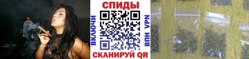 Бутират Butirat  Сургут 