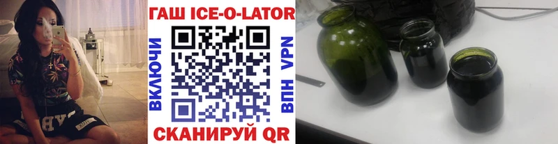 ГАШ Premium Сургут