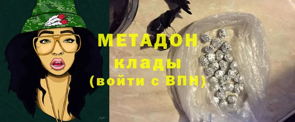 mdpv Алексеевка