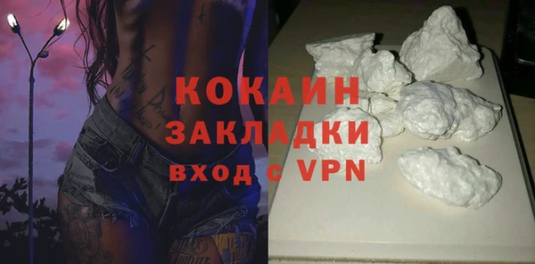 mdpv Алексеевка
