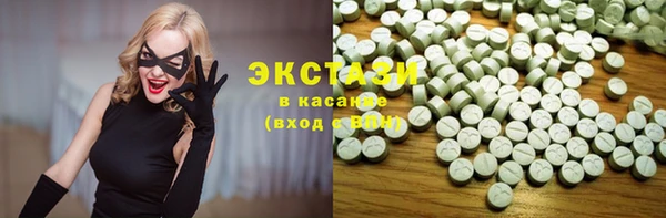 mdpv Алексеевка