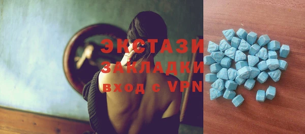 PSILOCYBIN Алзамай