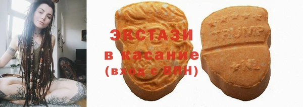 mdpv Алексеевка