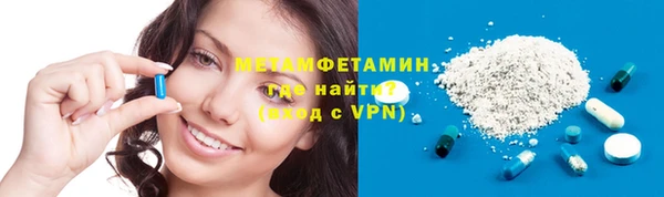 mdpv Алексин