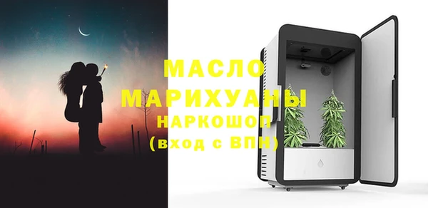 PSILOCYBIN Алзамай