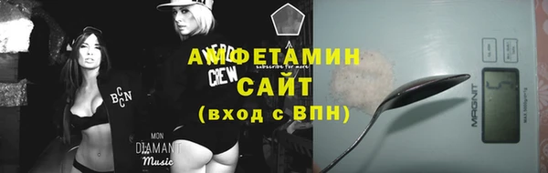 mdpv Алексин