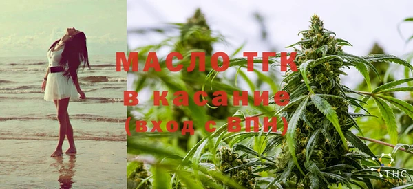 кокс Абаза