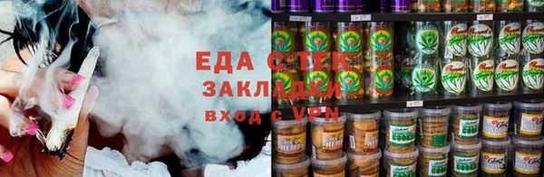 mdpv Алексеевка