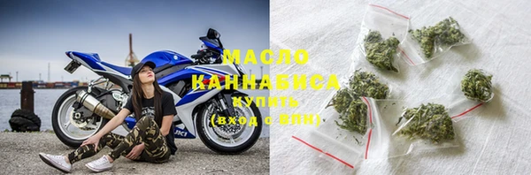 mdpv Алексин