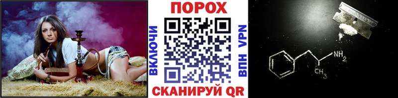 Первитин витя Сургут