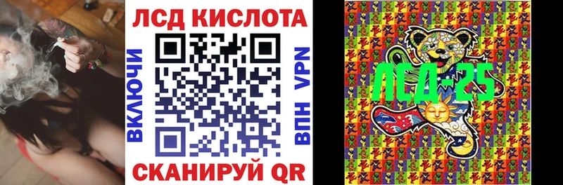 купить наркоту  Сургут  Марки NBOMe 1,8мг 
